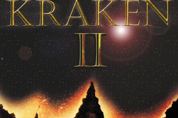 Kraken зеркала gigageek ru