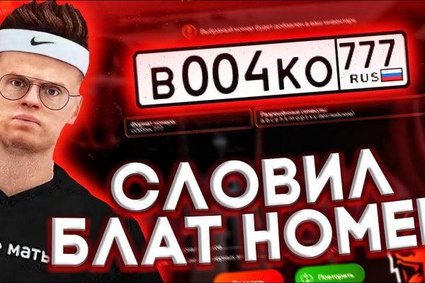 Кракен наркоторговец