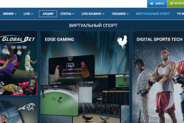 Кракен мониторинг ссылок kraken torion