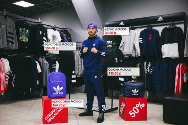Кракен маркетплейс kr2web in
