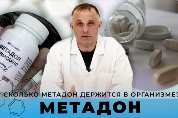 Kraken darknet marketplace