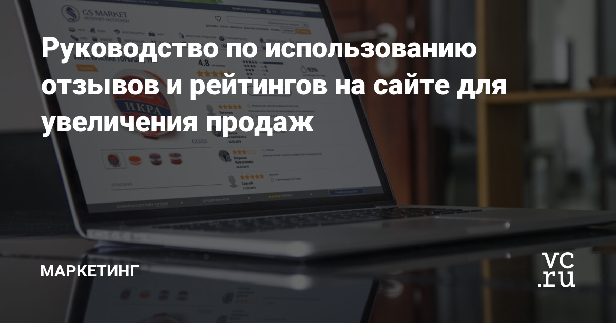 Кракен зеркало москва