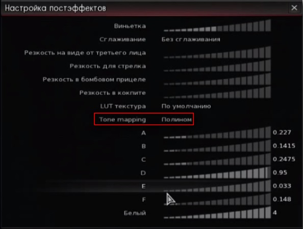Кракен клирнет
