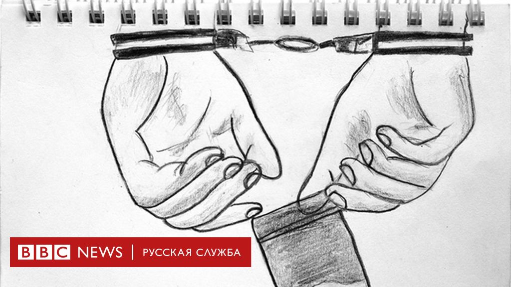 Как зайти на кракен через айфон