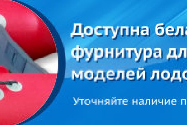 Кракен официальная kr2web in