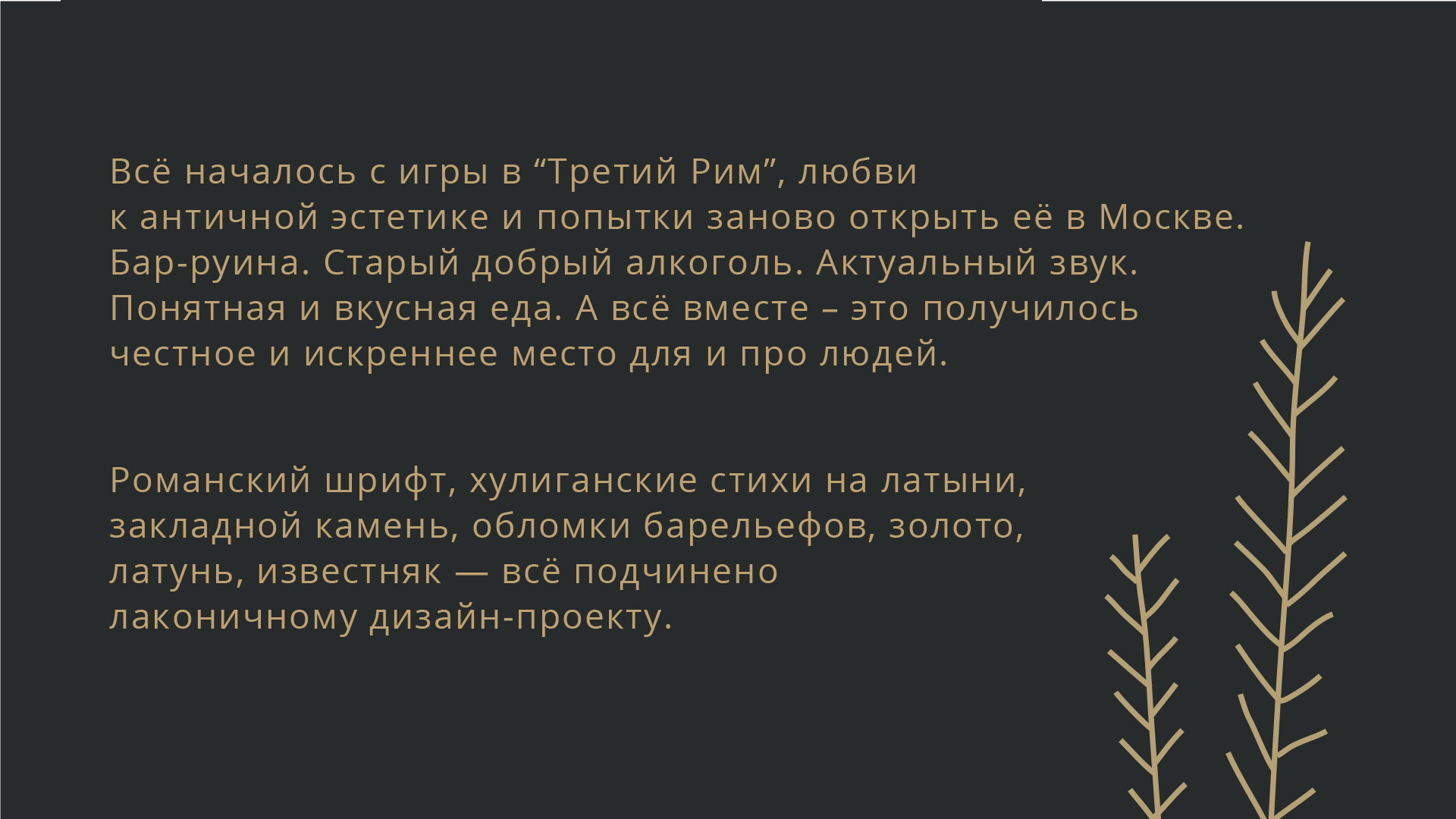 Ссылки для даркнета