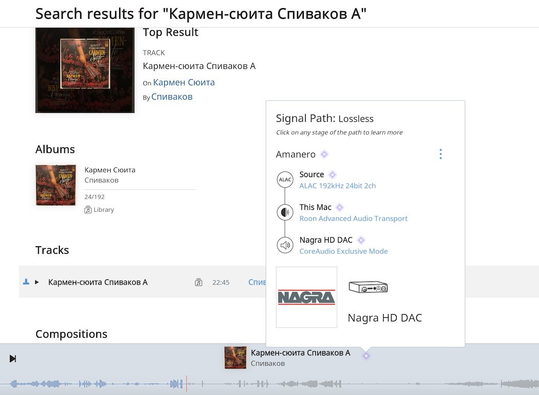 Как зайти в кракен