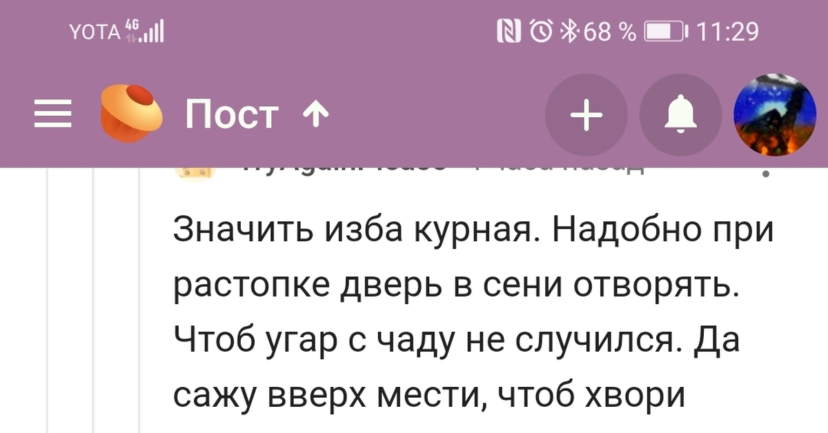 Картинка кракен маркетплейс