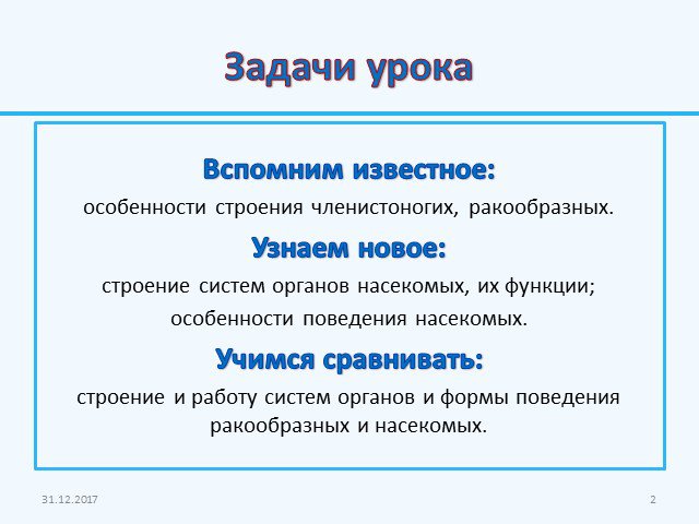 Кракен как войти через тор