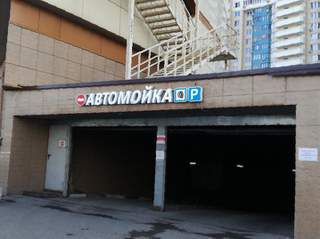 Кракен 16 at